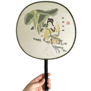 Vintage Chinese Goddess Paddle Hand Fan w/ Tassel